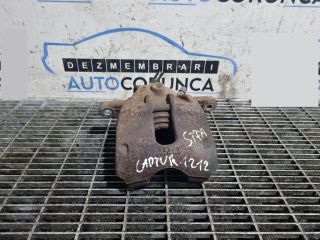 bontott RENAULT CAPTUR Bal első Fékkengyel