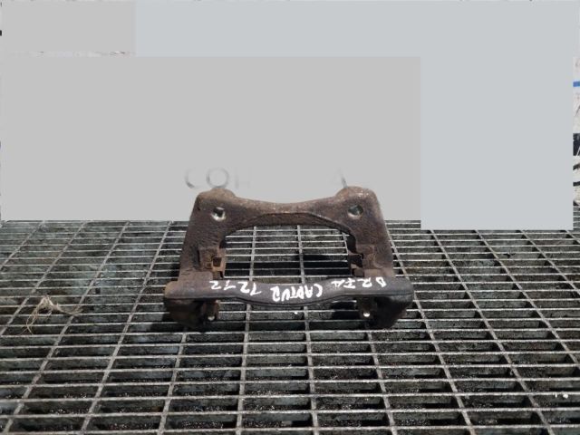 bontott RENAULT CAPTUR Jobb első Fékkengyel