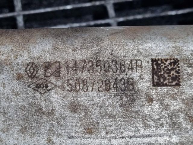 bontott RENAULT CAPTUR EGR Hűtő