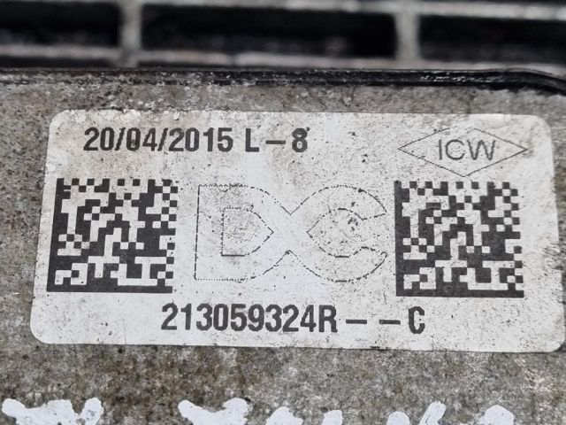 bontott RENAULT CAPTUR Olajhűtő