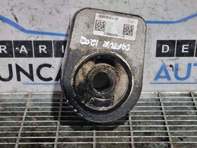 bontott RENAULT CAPTUR Olajhűtő