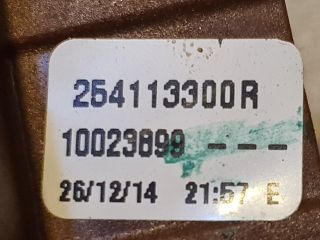 bontott RENAULT CAPTUR Ablakemelő Kapcsoló Négyes / Kettes