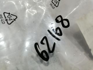 bontott RENAULT CAPTUR Bal hátsó Lökhárító Tartó (Műanyag)