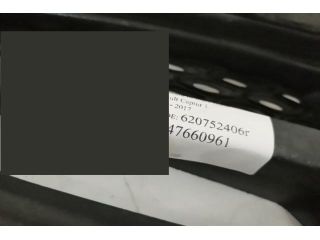 bontott RENAULT CAPTUR Bal Ködlámpa Rács