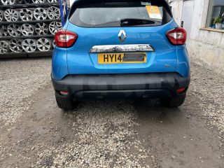 bontott RENAULT CAPTUR Hátsó Lökhárító (Üresen)