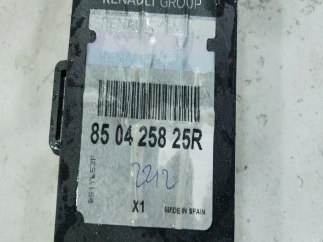 bontott RENAULT CAPTUR Hátsó Lökhárító Ütközés Elnyelő Hab