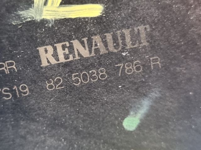 bontott RENAULT CAPTUR II Bal hátsó Ajtózár