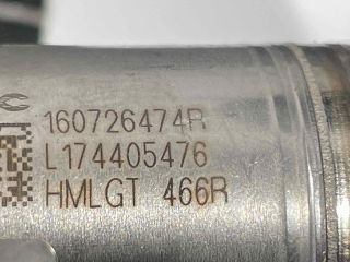 bontott RENAULT CAPTUR II AdBlue Befecskendező Egység