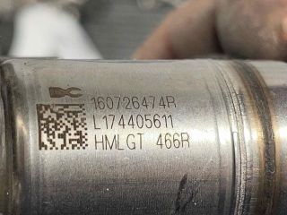 bontott RENAULT CAPTUR II AdBlue Befecskendező Egység