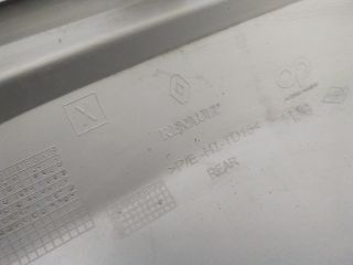 bontott RENAULT CAPTUR II Hátsó Lökhárító Alsó (Műanyag)