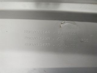 bontott RENAULT CAPTUR II Hátsó Lökhárító Alsó (Műanyag)