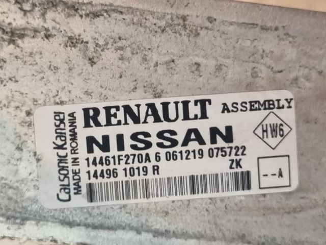 bontott RENAULT CAPTUR II Intercooler Hűtőventilátor