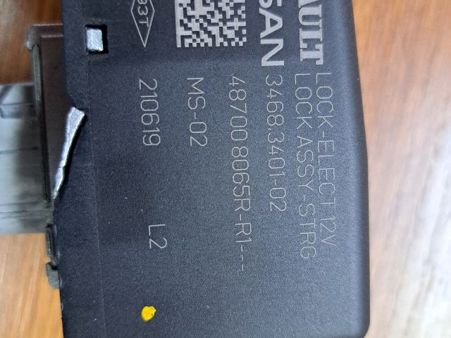 bontott RENAULT CAPTUR II Kormányzár (Elektromos)