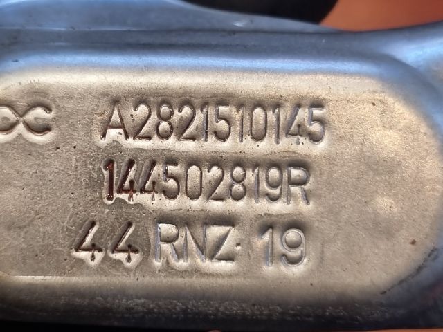 bontott RENAULT CAPTUR II Leömlő Hővédő Lemez