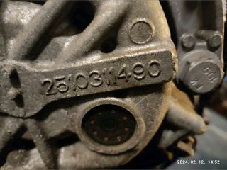 bontott RENAULT CAPTUR II Automata Váltó