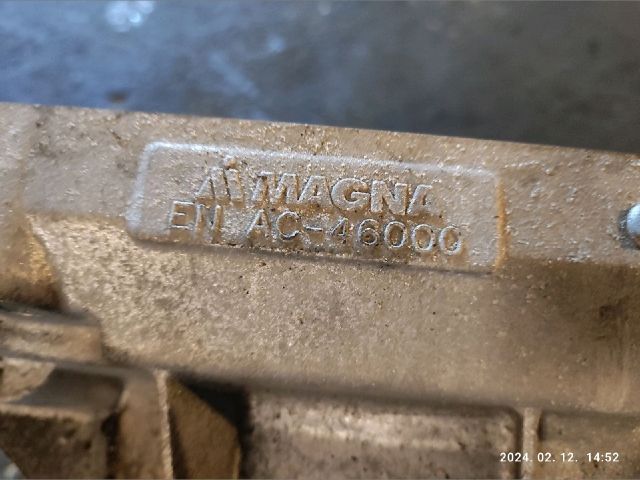 bontott RENAULT CAPTUR II Automata Váltó