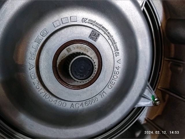 bontott RENAULT CAPTUR II Automata Váltó