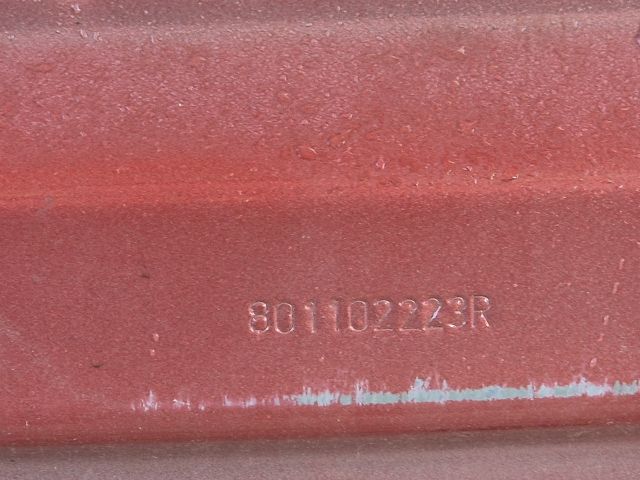 bontott RENAULT CAPTUR Jobb első Ajtó (Üres lemez)