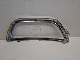 bontott RENAULT CAPTUR Jobb első Lökhárító Díszléc