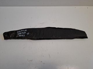 bontott RENAULT CAPTUR Jobb első Sárvédő Zajszigetelés