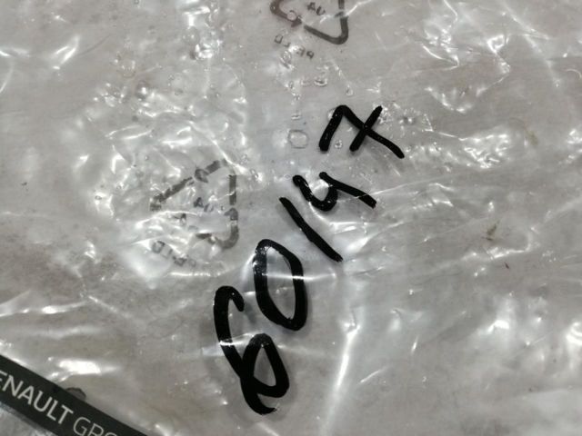 bontott RENAULT CAPTUR Jobb hátsó Oldal Lökhárító Tartó (Műanyag)