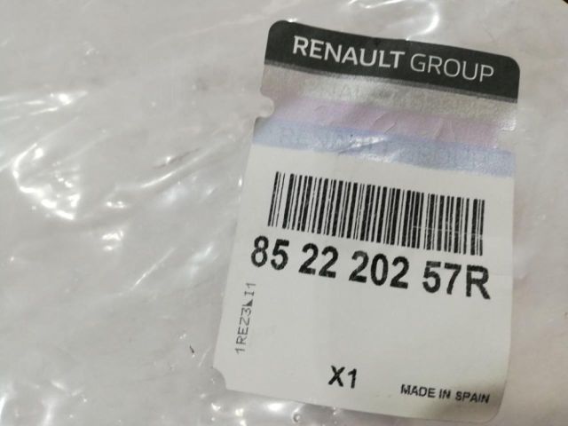 bontott RENAULT CAPTUR Jobb hátsó Oldal Lökhárító Tartó (Műanyag)