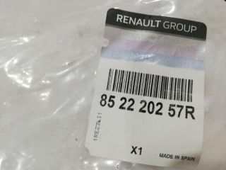 bontott RENAULT CAPTUR Jobb hátsó Oldal Lökhárító Tartó (Műanyag)