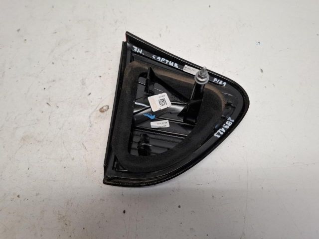 bontott RENAULT CAPTUR Jobb hátsó Prizma