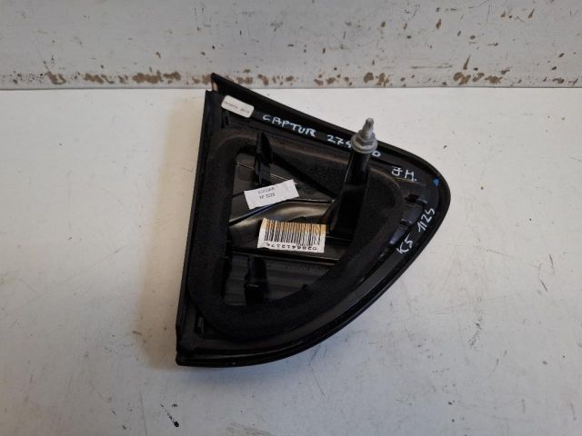 bontott RENAULT CAPTUR Jobb hátsó Prizma