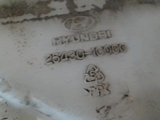 bontott RENAULT CLIO I Kiegyenlítő Tartály