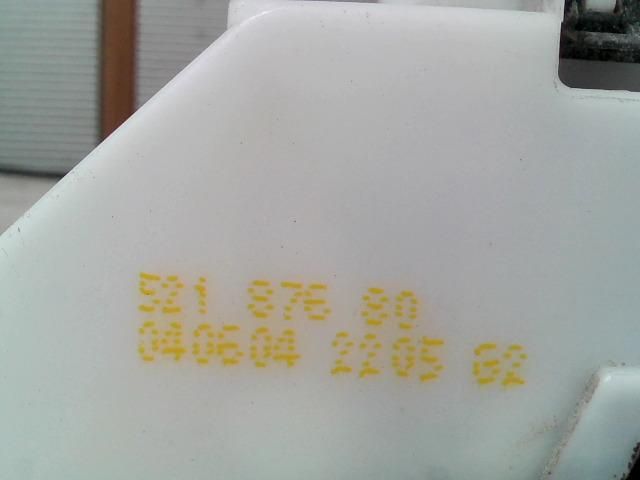 bontott RENAULT CLIO I Bal első Ajtózár