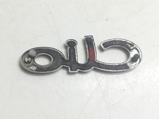 bontott RENAULT CLIO I Hátsó Embléma