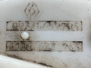 bontott RENAULT CLIO II Üzemanyag Szivattyú