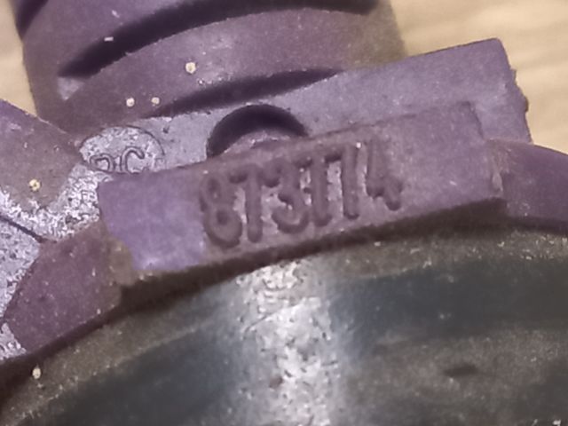 bontott RENAULT CLIO II Porlasztó (1 db)