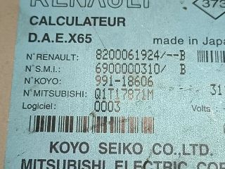 bontott RENAULT CLIO II Szervó Szivattyú Elektronika