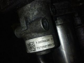 bontott RENAULT CLIO II EGR Hűtő