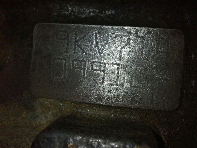 bontott RENAULT CLIO II Motorblokk (Fűzött)