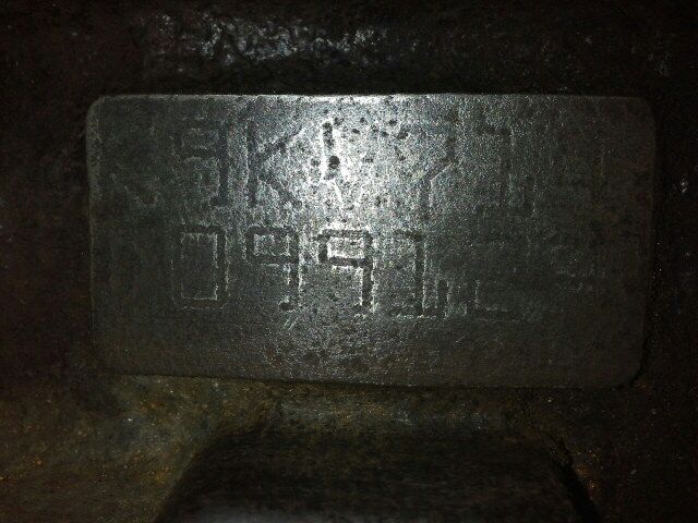 bontott RENAULT CLIO II Motorblokk (Fűzött)