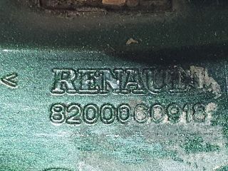 bontott RENAULT CLIO II Csomagtérajtó Kilincs