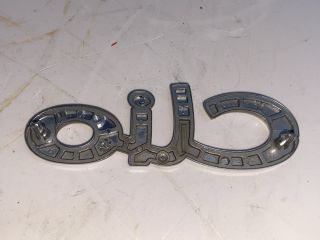 bontott RENAULT CLIO II Hátsó Embléma