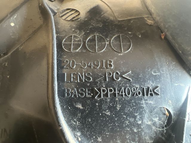 bontott RENAULT CLIO II Jobb Fényszóró