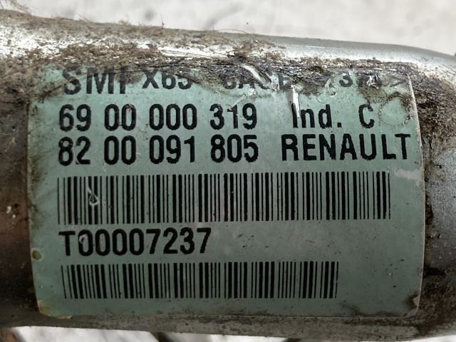 bontott RENAULT CLIO II Kormányszervó Motor (Elektromos)