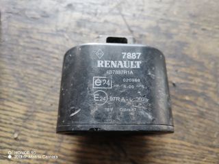 bontott RENAULT CLIO II Riasztó Hangszóró