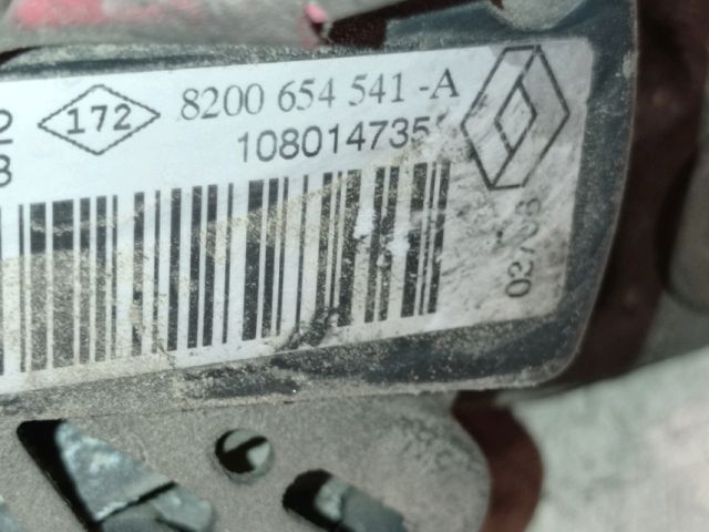 bontott RENAULT CLIO III Generátor