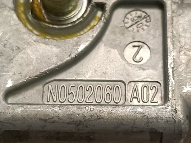 bontott RENAULT CLIO III Gyújtáskapcsoló