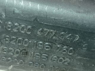 bontott RENAULT CLIO III Tankbetöltő Cső (Fém)