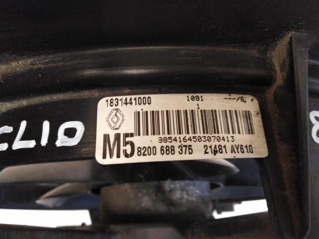 bontott RENAULT CLIO III Hűtőventilátor