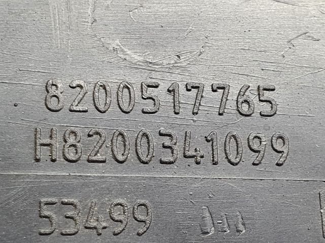 bontott RENAULT CLIO III Légszűrő Ház