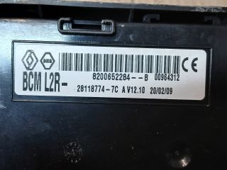 bontott RENAULT CLIO III Motorvezérlő