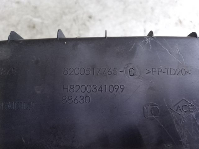 bontott RENAULT CLIO III Légszűrő Ház